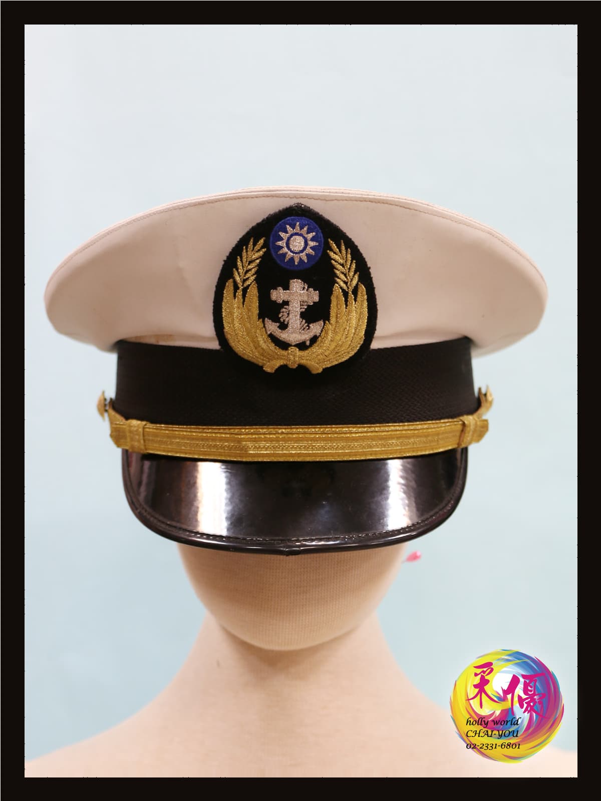 職業-海軍軍官帽 - 圖片 1