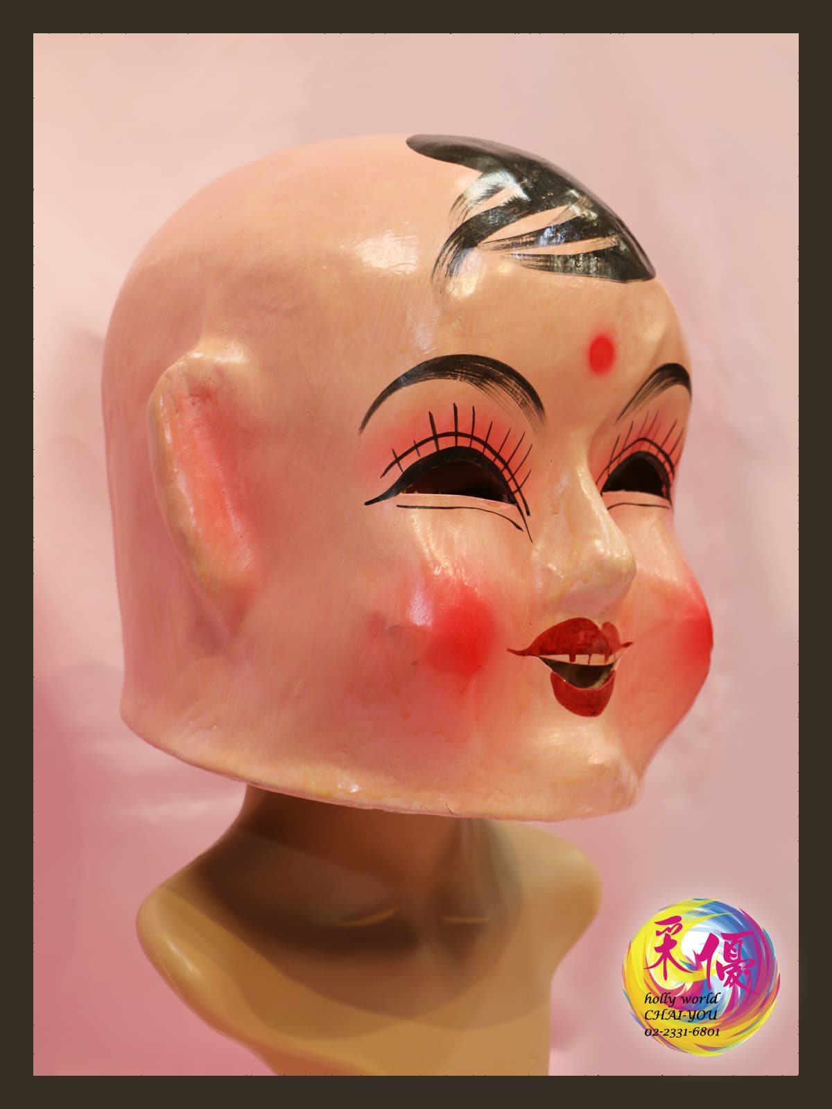 中式-嬉童男1 - 圖片 2