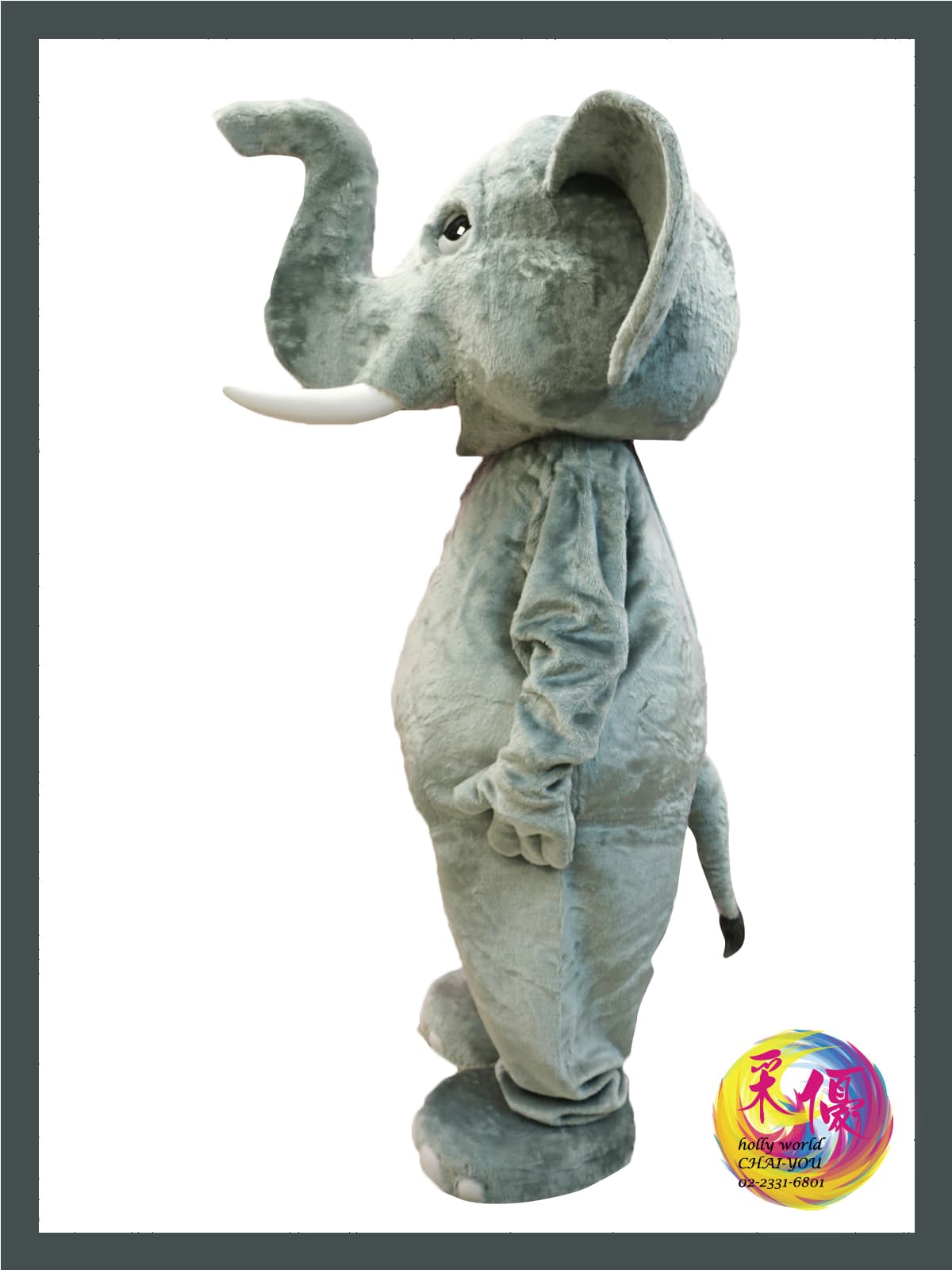 台北動物園亞洲象 - 圖片 3