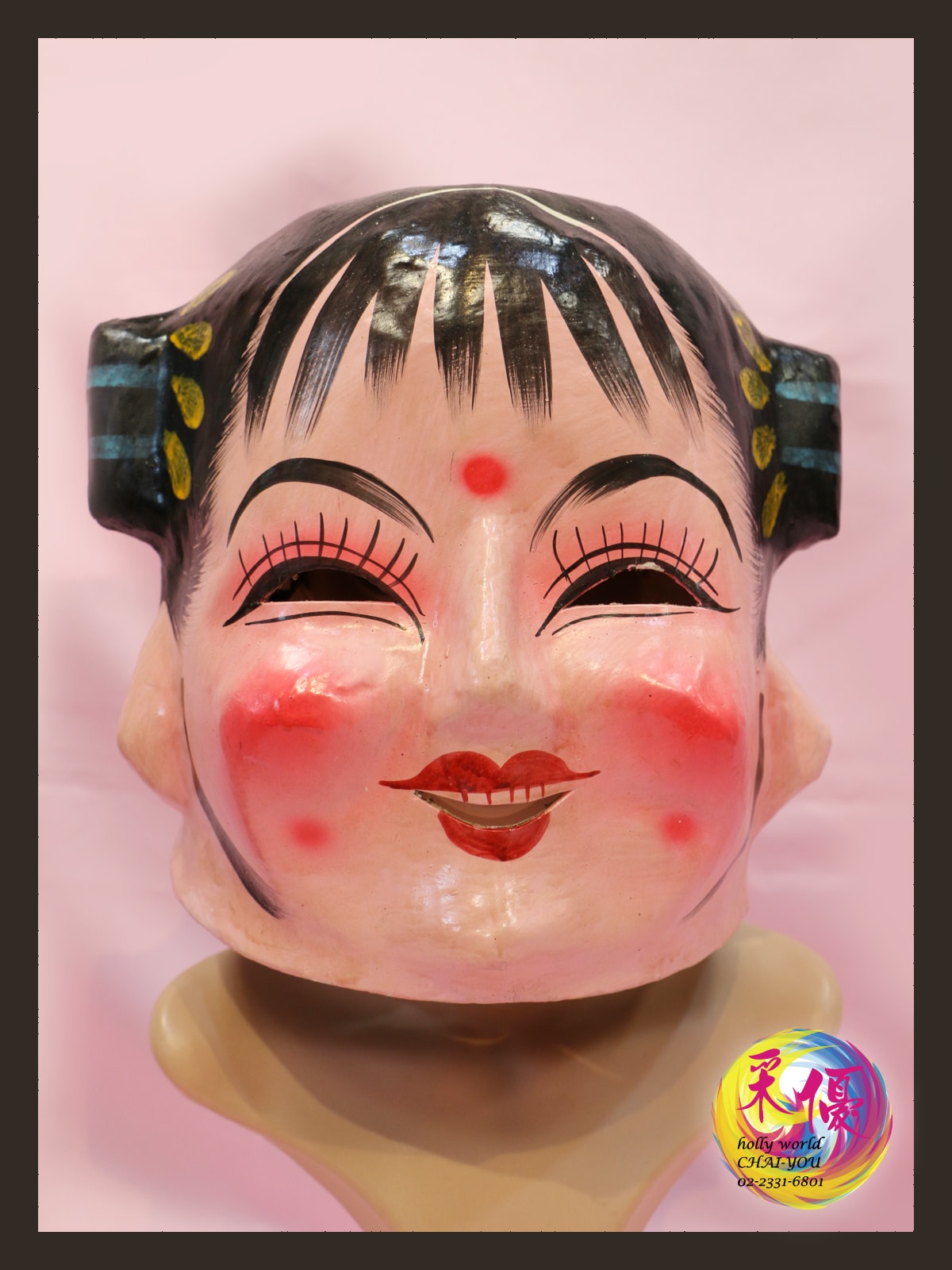 中式-嬉童女 - 主圖