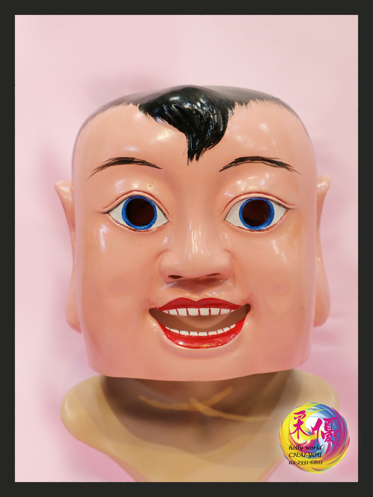 中式-嬉童男2 - 主圖