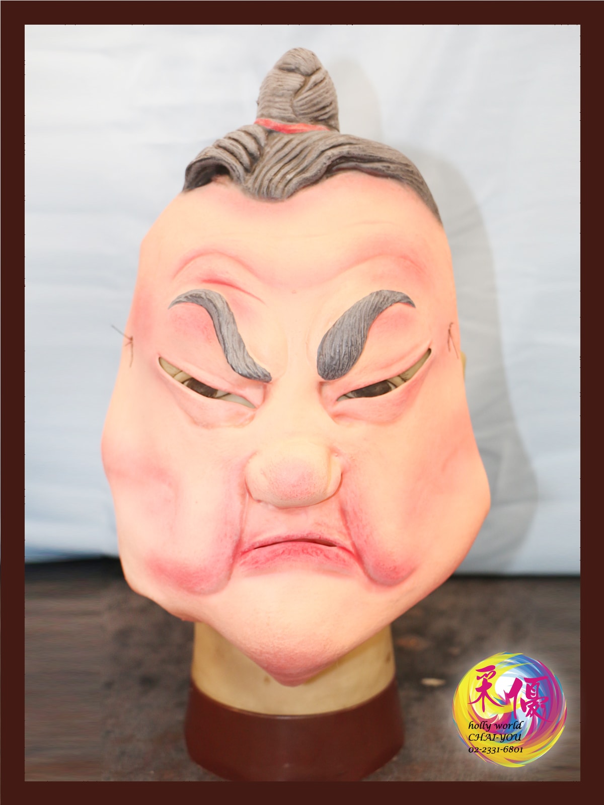 面具-相撲人 - 主圖