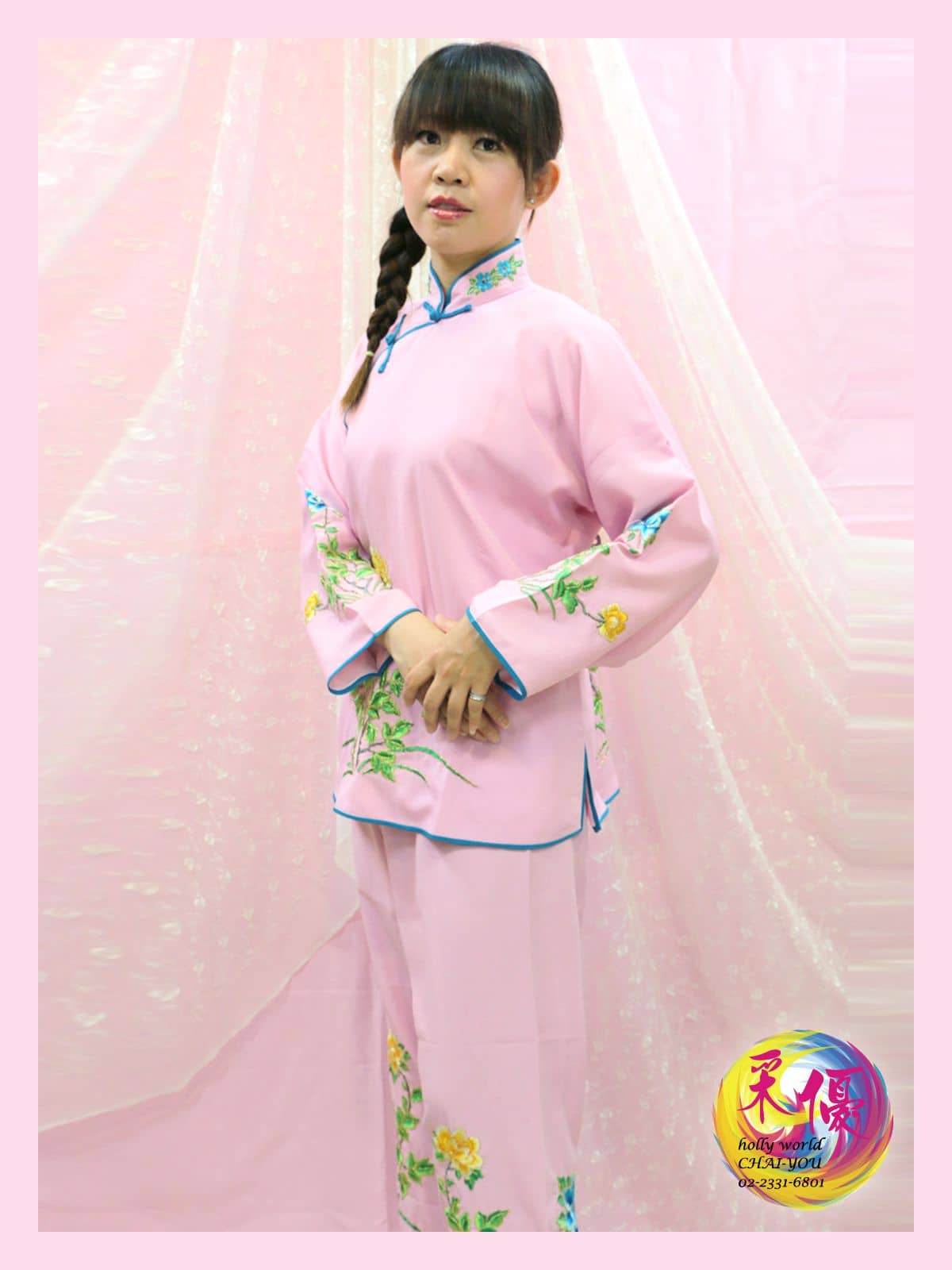 粉繡花民初服 - 主圖