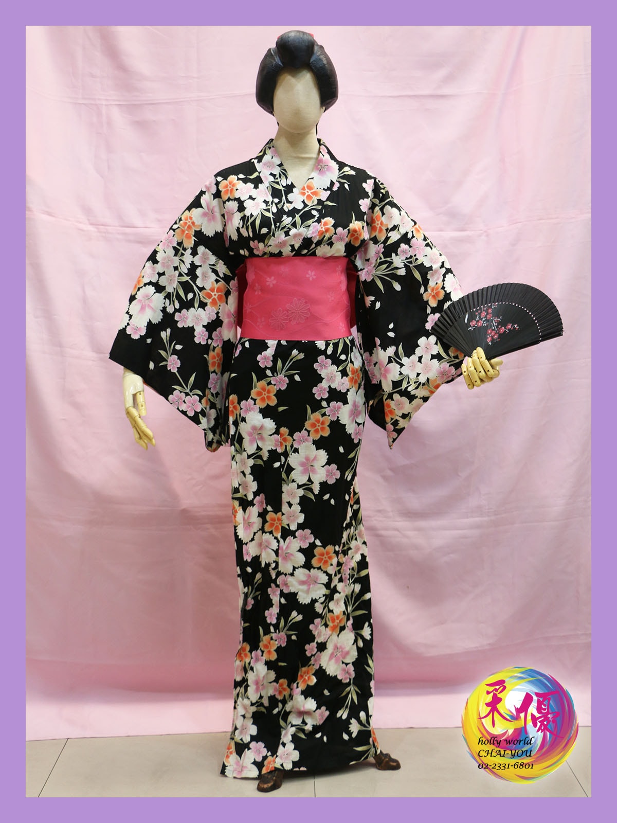 桔粉櫻花黑底日製和服 - 主圖