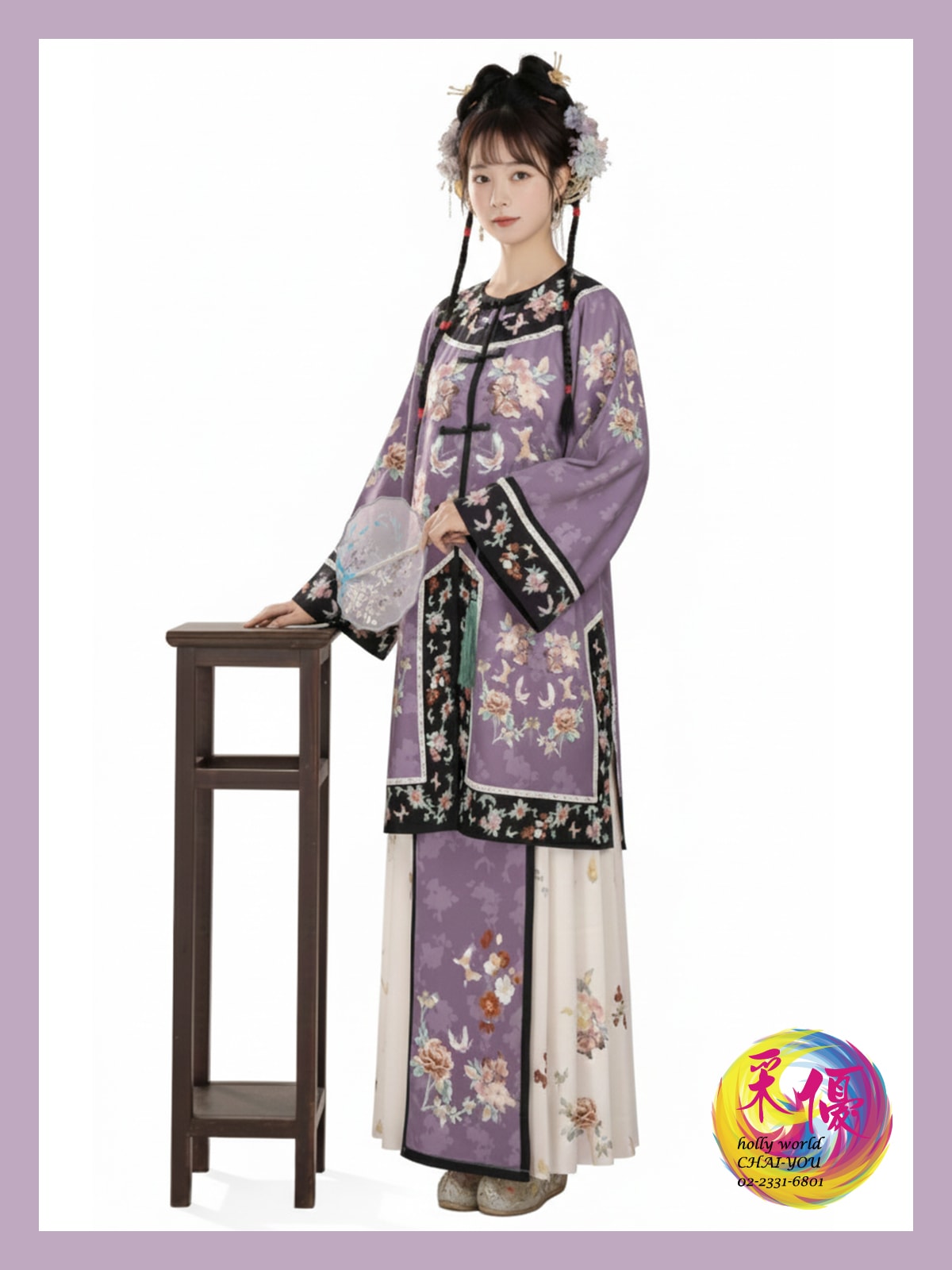 清代宮廷貴女套裝#紫白 - 主圖